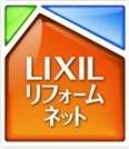 LIXIL